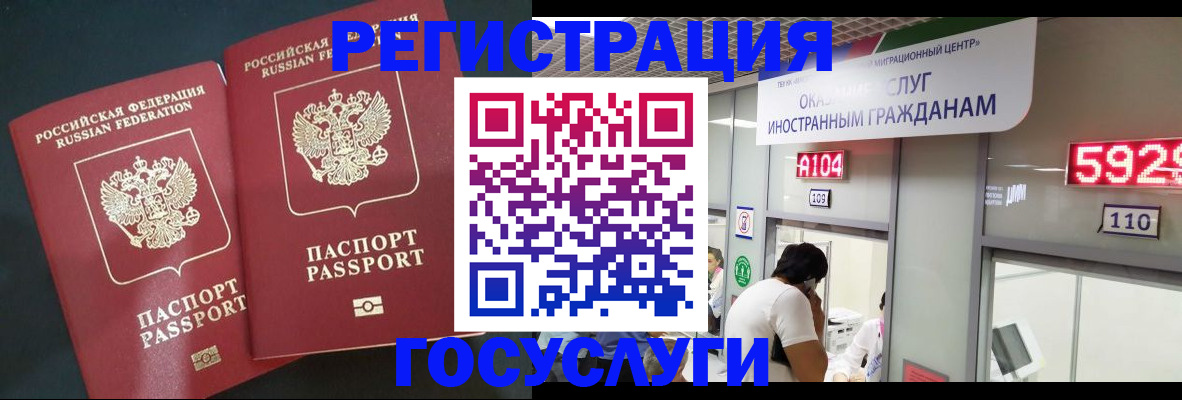 пропишу в квартире в Еманжелинске